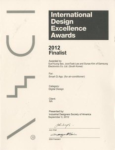 International Design Excellence Awards Finalist certificate